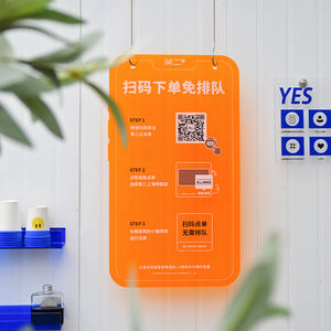 Affichage acrylique de panneau d'affichage, magasin de vêtements, logo de célébrité d'Internet, personnalisation de plaque de porte de studio de signe - Product Image 5