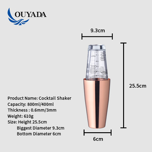 <span class=keywords><strong>Verre</strong></span> à <span class=keywords><strong>shaker</strong></span> boston en acier inoxydable, 800ml, rose or, livraison directe depuis l'usine - Product Image 2