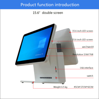 Pos bureau 15.6 pouces double écran tactile caisse enregistreuse deuxième affichage système pos caissier machine intégrée