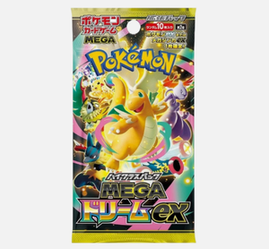 Carte Pokémon Originali all'Ingrosso Versione Giapponese M2a, Booster Box PTCG Giapponese, MEGA Gold Box, Carte da Gioco in Carta - Product Image 2