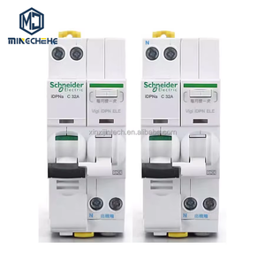 มิเนียเจอร์เซอร์กิตเบรกเกอร์ IC65N 2P B2A B4A B6A B10A B16A 6kA กำลังตัดวงจร 6kA ติดตั้งบนราง DIN สวิตช์ป้องกันไฟฟ้า - Product Image 1