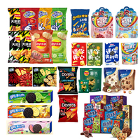 Caja de Muestras de Papas Fritas Lays/Cheetos/Galletas Oreo/Refrescos de Cola y Dulces Variados Exóticos