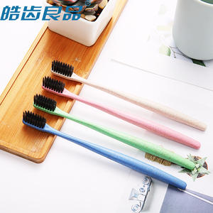 Lot de 1 brosses à dents pour adultes en paille de blé, 4 semaines, à tête petite, avec poils doux en charbon de bambou et manche en PP - Product Image 3