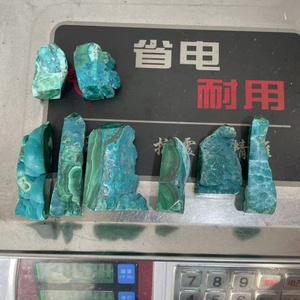 Torre de Piedras Preciosas Naturales en Bruto de Fábrica: <span class=keywords><strong>Crisocola</strong></span> con Punta de Malaquita, Espécimen de Varita de Cristal para Decoración Feng Shui - Product Image 6