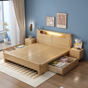 Modern King Size Solid Oak Wood <strong>Bedframe</strong> with Multi-Functional Storage Lighted Headboard Eco-Friendly Design Bedroom Set - Product Image 3