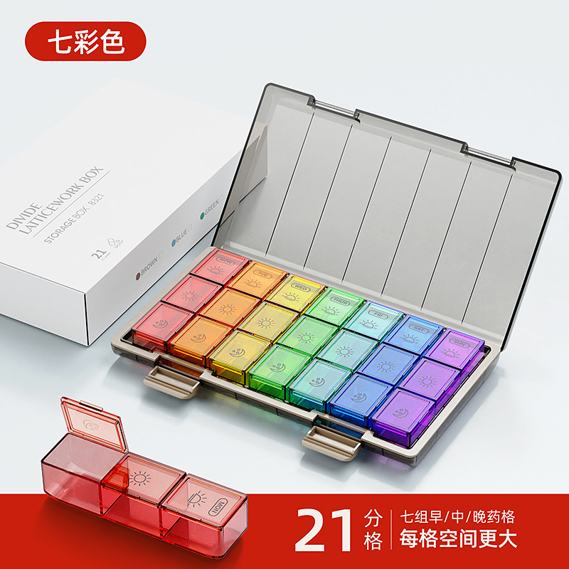 Portapillole a 7 colori con 21 scomparti - confezione in inglese