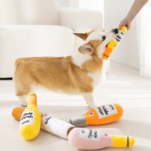 ถ้วยกาแฟแชมเปญน่ารักของขวัญสุนัขของเล่นรับสารภาพ - Product Image 4