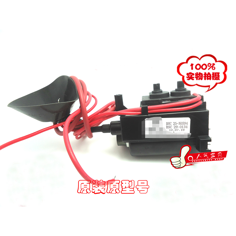Get A Wholesale jp transformer For Secure Voltage Control