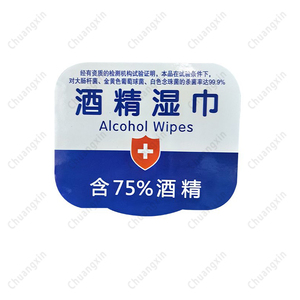 Reusable Waterproof Sealing Label Custom <strong>Printed</strong> Wet Tissues <strong>Sticker</strong> Napkins Paper Wet Towel Packaging Labels <strong>Sticker</strong> Rolls - Product Image 3