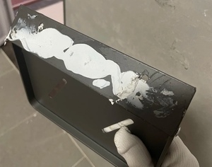 Guanghan Đa Chức Năng Tổng Hợp Cao Su Móng Tay Miễn Phí Keo Phổ Quát Cho Nhựa/Gốm/Kim Loại/Thủy Tinh - Product Image 6