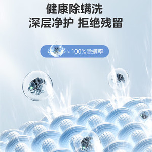 Lave-linge à chargement par le haut Midea 15 kg, grande capacité, tambour électrique, usage domestique, cuve unique, origine Chine - Product Image 5