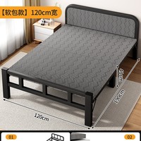 Lit d'appoint pliable à cadre métallique simple et au design moderne pour dortoir et bureau chambre à coucher lit d'application
