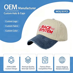 Casquette de baseball en gros avec logo personnalisé, 100 % polyester, casquette structurée vierge à usage courant - Product Image 1