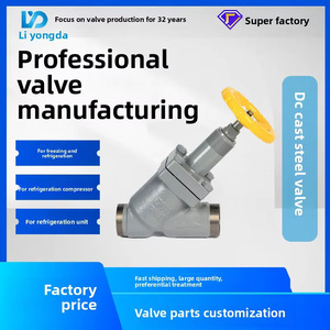 Vanne à soupape en acier moulé Li Yongda DN40 PN40 de type angulaire pour la réfrigération - Product Image 5