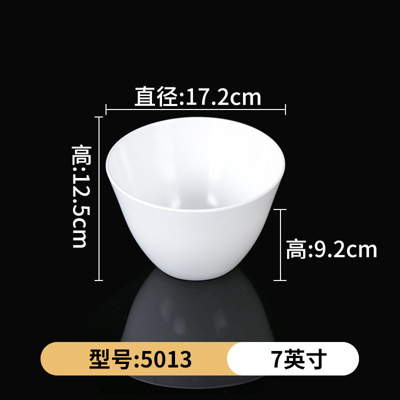 5013 [Pack of 10]