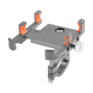 ที่วางโทรศัพท์สำหรับรถจักรยานยนต์แบบอลูมิเนียมอัลลอยด์ 22.2 มม. แบบดูดซับแรงกระแทกขนาดกะทัดรัดสีแดง ที่ยึดแฮนด์สำหรับนำทาง - Product Image 2