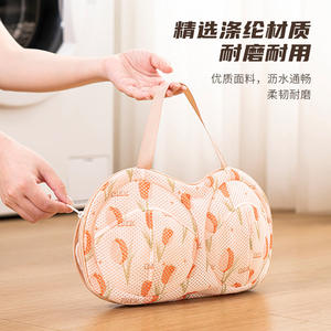 Bolsa de Cuidado para Sujetadores, Rectangular, de Nailon, Reutilizable, Organizador de Ropa Interior y Sujetadores para Lavadora - Product Image 5