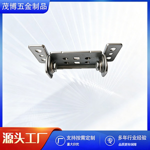Charnière d'ordinateur Maobo Hardware 009, support universel d'amortissement pour moniteur, charnière rotative pour meubles - Product Image 3