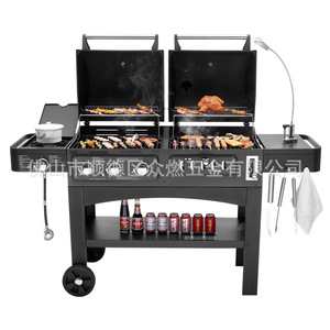 Barbecue extérieur transfrontalier au charbon et au gaz, double usage, grande taille, sans fumée, pour hôtel, villa, cour, modèle 4518 - Product Image 4