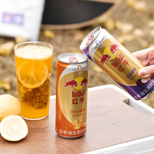 Bebida Energética Red Bulls (China), 325 ml * 24 Latas, Suministro Directo de Fábrica - Venta al por Mayor de Bebidas Red Bulls de China - Product Image 3