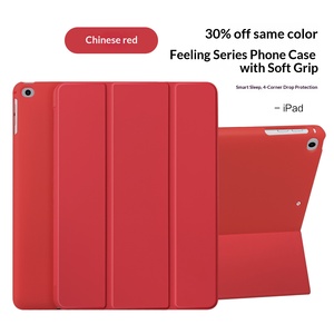Funda protectora de cuero con tapa triple para iPad 9 2021 Mini 6 Galaxy Tab A8 - Product Image 1