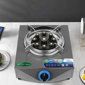 เตาก๊าซชีวภาพแบบพกพาเดี่ยวสำหรับใช้ในครัวเรือนเตาทำอาหารเตาเครื่องใช้ในครัว - Product Image 2