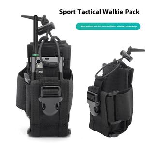 समायोज्य सामरिक बैग रेडियो धारक बैग मोले दो तरह से रेडियो होल्स्टर पाउच धारक नायलॉन ड्यूटी स्टोरेज केस वॉकी टकी बैग - Product Image 2