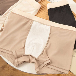 Ropa Interior Deportiva para Hombre CELINNE, Calzoncillos Transpirables, Cómodos y de Lujo, de Seda Helada, Sin Costuras, Tipo Bóxer - Product Image 4