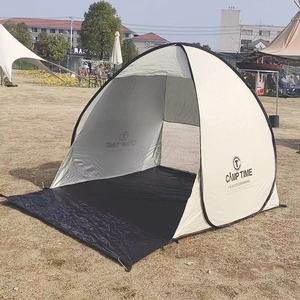 Tenda Familiare da Esterno per 2 Persone, da Spiaggia e Giardino, Senza Montaggio, Impermeabile, Protezione Solare, in Tessuto Oxford, Quattro Stagioni, per Campeggio Casual - Product Image 1