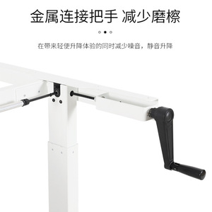 Hand Cranked Height Adjustable Desk Frame 700mm Base Metal <b>Foldable</b> For Home Office <b>Study</b> Bedroom Use - Product Image 4
