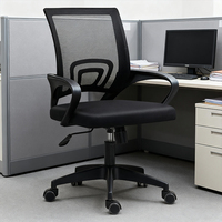 Kursi Konferensi Putar Empuk Nyaman Terbaru dengan Sandaran Tangan yang Dapat Disesuaikan Tingginya untuk Gedung Kantor dan Ruang Game
