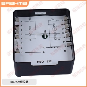 Contrôleur d'origine Brahma Panama RBO522 MF2, brûleur coréen Sukook Riello, pièces programmables pour chaudières - Product Image 2