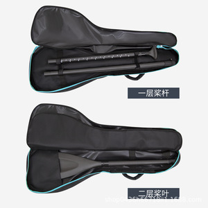 KOETSU Sac de transport pour pagaie en tissu Oxford, étui de rangement portable pour accessoires de SUP et planche à pagaie - Product Image 5