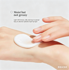 Crema de Manos Herbal GPP de Japón, Hidratante y Refrescante, No Pegajosa, con Aroma Cítrico, 30g, para Otoño/Invierno - Product Image 4