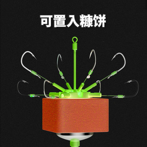 Aohu - Anzuelo de Pesca 3D Flip Hook, 12 Tamaños, Anzuelo Múltiple para Pesca de Agua Dulce, Anzuelo para Carpa - Product Image 5