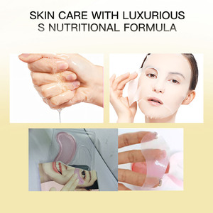 มาส์กแผ่นปิดตาเพิ่มความชุ่มชื้นให้ความชุ่มชื้นสำหรับผิวแผ่นป้องกันผิวมังคุดมุกแดงไข่มุกรังนกให้ความชุ่มชื้นมีสินค้าในสต็อก - Product Image 4