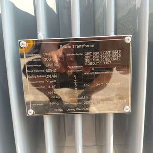 หม้อแปลงไฟฟ้า 300kVA 3 เฟส 60Hz แรงดันหลัก 240V AC แรงดันรอง 480V AC หม้อแปลงจ่ายไฟฟ้า ขดลวดทองแดง - Product Image 5