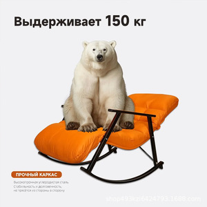 Multifunctional Massage Chair Full Body Recliner Orange Grey <b>Folding</b> Rocking <b>Sofa</b> Home Use - Product Image 3