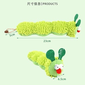 Jouet pour chat en peluche en forme de chenille avec herbe à chat et fruits de sang d'insecte, jouet interactif bionique auto-stimulant pour chat, coussin en peluche, fournitures pour animaux de compagnie - Product Image 4
