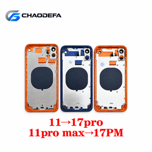 Boîtier de conversion DIY pour iPhone 11, 11 Pro, 11 Pro Max en style 17 Pro, 17 Pro Max – Coque arrière, châssis - Product Image 1