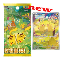 Versión China: Colección de las 151 Tarjetas de Juego de Anime de Pikachu, Pokémon, Edición Escarlata y Violeta 151C, Paquete de Colección 5