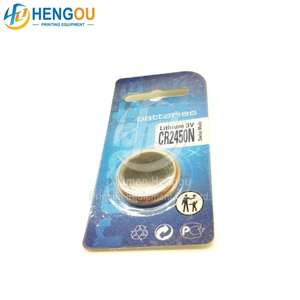 Piles bouton <span class=keywords><strong>CR2450N</strong></span> <span class=keywords><strong>CR2450</strong></span> 2450N 2450 3V / Pile pour télécommande - Product Image 2