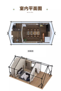 Tente de safari extérieure haut de gamme, imperméable, de luxe, pour glamping, hôtel-resort, camping familial, voyage, avec salle de bain en option - Product Image 3