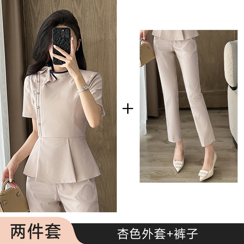 apricot jacket and pants