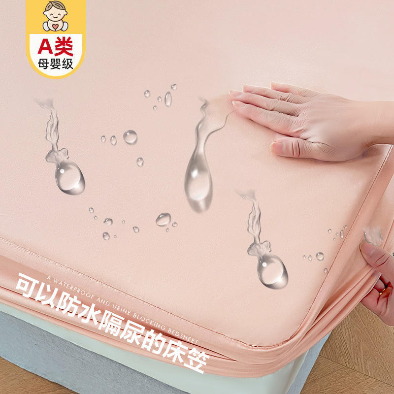 Rose imperméable amélioré