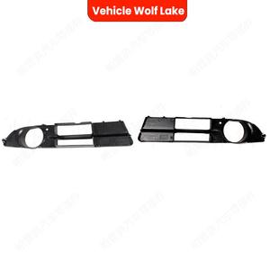 Bisel de luz antiniebla para BMW E60 2004-2006, cubierta embellecedora de ABS, lado izquierdo y derecho - Product Image 3