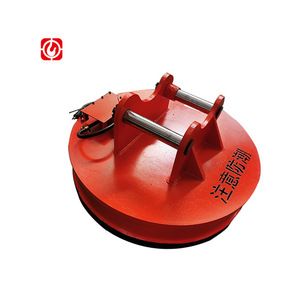 Imán Electromagnético Circular para Elevación de Chatarra de Acero MW5-110L/1-75 de Jinniu Factory, Económico para Excavadora - Product Image 2