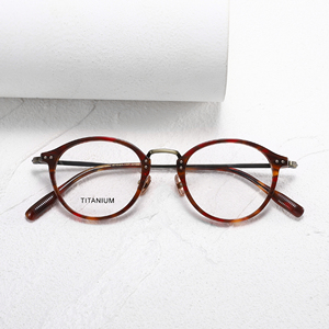 Monturas de Gafas de Titanio con Aro Completo, Unisex, Ligeras, para Corrección de la Visión, Color Sólido, Talla Adulto 47mm - Product Image 1