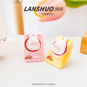 Lanshuo Resin Rabbit Chip <b>Bag</b> Miniature 3D DIY Jewelry <b>Accessory</b> Colorful Hair Clip Phone Case Decor - Product Image 2