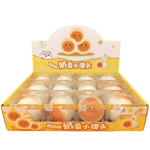 Most Popular TPR Cartoon Simulation Food Steamed Bread Flour Filling Venting Slow <b>Rebound</b> Pressure Release Toys for Kids - Product Image 6